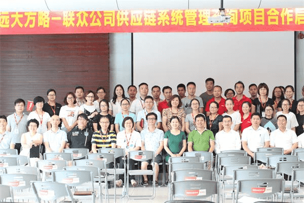 迪士尼授權(quán)中國(guó)文具類品牌商，攜手遠(yuǎn)大方略打造集成供應(yīng)鏈