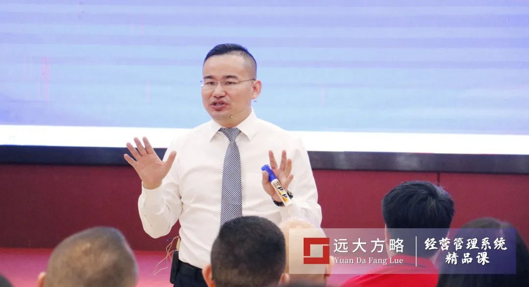 《超越競爭-構(gòu)筑綜合成本優(yōu)勢(shì)》精品課 《超越競爭-構(gòu)筑綜合成本優(yōu)勢(shì)》精品課