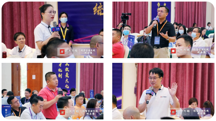 《超越競爭-構(gòu)筑綜合成本優(yōu)勢(shì)》精品課 《超越競爭-構(gòu)筑綜合成本優(yōu)勢(shì)》精品課