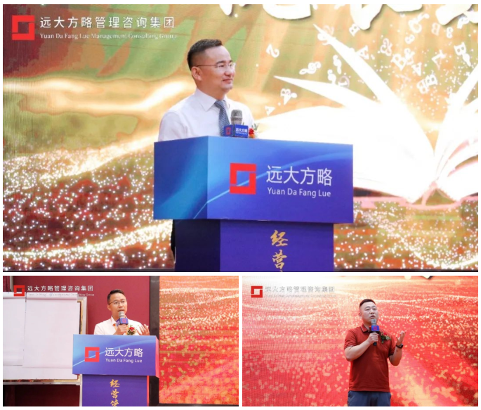 《超越競爭-構(gòu)筑綜合成本優(yōu)勢(shì)》精品課 《超越競爭-構(gòu)筑綜合成本優(yōu)勢(shì)》精品課