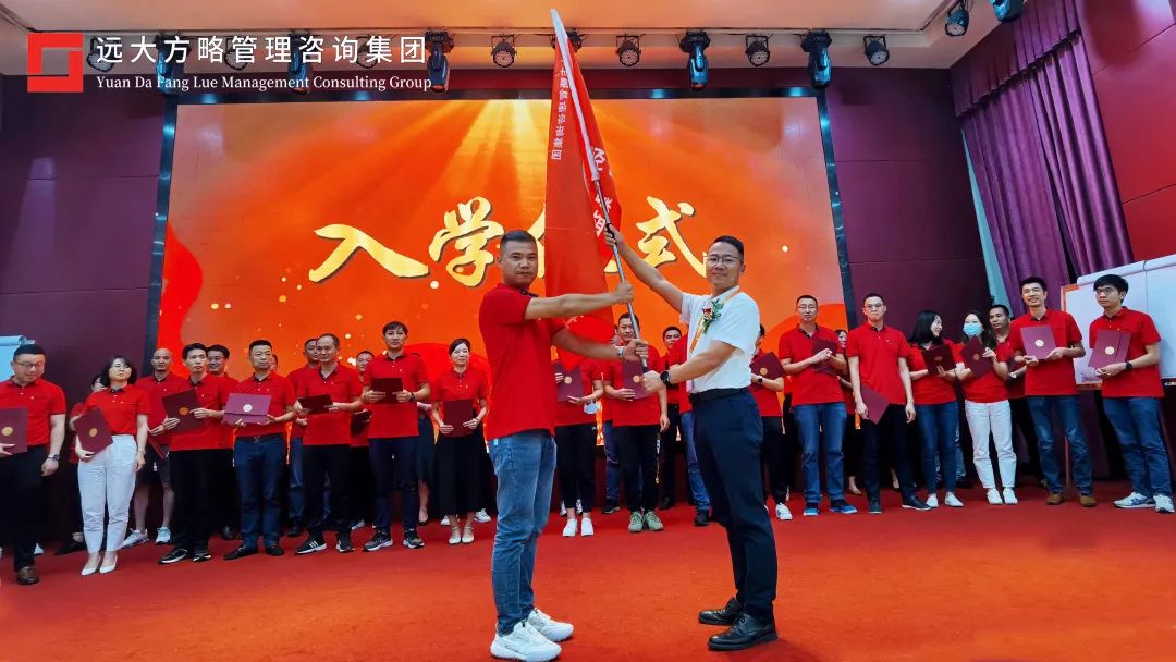 《超越競爭-構(gòu)筑綜合成本優(yōu)勢(shì)》精品課 《超越競爭-構(gòu)筑綜合成本優(yōu)勢(shì)》精品課